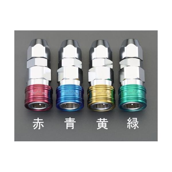 (LINEクーポン有)【個人宅配送不可】【即納在庫品】「直送」エスコ EA140BM-21 8．5mm カップリング ウレタンホース用／レッド EA140BM21