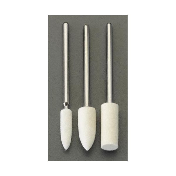 【11/25限定！抽選で最大100％ポイントバック】【即納在庫品】「直送」エスコ EA819WM-121 3本組 軸付..