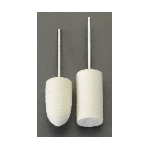 【11/25限定！抽選で最大100％ポイントバック】【即納在庫品】「直送」エスコ EA819WM-122 2本組 軸付..