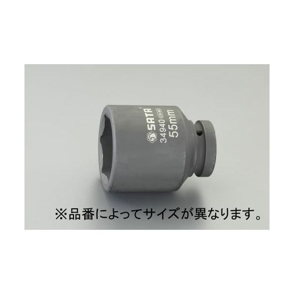 (LINEクーポン有)【個人宅配送不可】【即納在庫品】「直送」エスコ EA687KB-37 1 ”DRx37mm ディープインパクトソケット EA687KB37