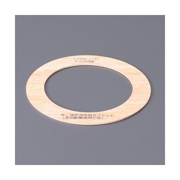 (LINE�����ݥ�ͭ)�ڸĿ��������Բġۡ�¨Ǽ�߸��ʡۡ�ľ���ץ����� EA351FA-125 125A��1��5mm ��ե�󥸥ѥå��� 5K EA351FA125