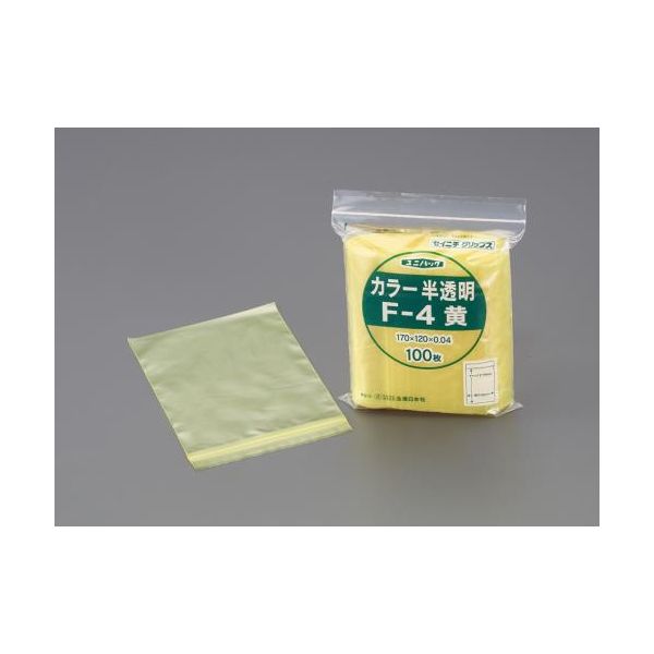 【即納在庫品】「直送」エスコ EA944C-709 200x280mm ポリ袋 チャック付／黄／100枚 EA944C709