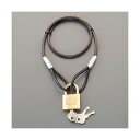 【12/5限定!抽選で最大100%ポイントバック】【個人宅配送不可】【即納在庫品】「直送」エスコ EA983TT-42 φ4.3x1040mm ワイヤーロック ...