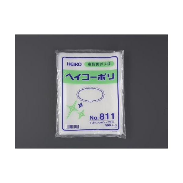 (LINEクーポン有)【個人宅配送不可】【即納在庫品】「直送」エスコ EA995AG-37 120x230mm ポリ袋 50枚 EA995AG37