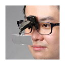 【即納在庫品】「直送」エスコ EA756HB-27 x1.5/2.5/3.5 めがね取付型ルーペ LEDライト付 EA756HB27(4)
