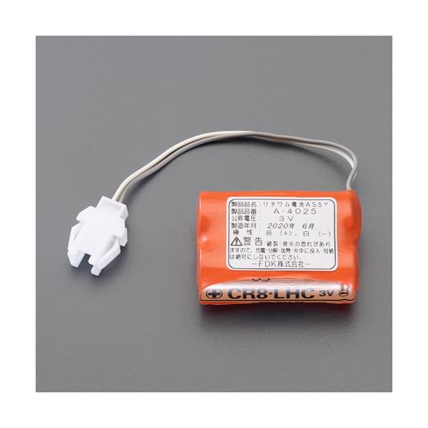 (LINEクーポン有)【個人宅配送不可】【即納在庫品】「直送」エスコ EA472CC-51 小便器センサー用替バッテリー EA472CC51