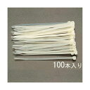 【即納在庫品】「直送」エスコ EA475-300S 300x 4.8mm 結束バンド 100本 EA475300S