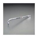 【即納在庫品】「直送」エスコ EA519MD-57 900mm 平バール 超軽量 EA519MD57