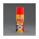 エスコ EA941E-46 300ml カメムシ・殺虫剤 カメムシキンチョール EA941E46