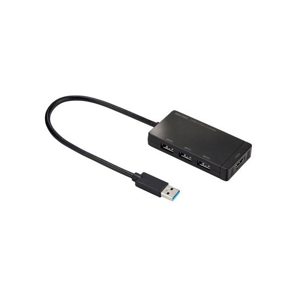 (LINEクーポン有)【即納在庫品】「直送」【個人宅配送不可】エスコ EA764BY-165 直送 代引不可・他メーカー同梱不可 USB3．2 Gen1 3ポートハブ HDMIホ EA764BY165