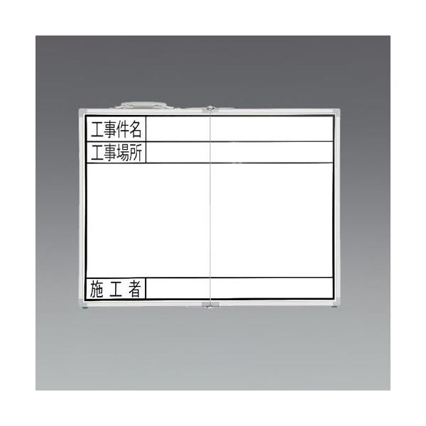 (LINE�����ݥ�ͭ)��¨Ǽ�߸��ʡۡ�ľ���סڸĿ��������Բġۥ����� EA766ZF-54 ľ�� ����Բġ�¾�᡼����Ʊ���Բ� 450x600mm �����ѥۥ磻�ȥܡ��� �� EA766ZF54