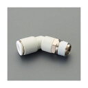 【即納在庫品】「直送」エスコ EA140HV-103 10mmxR 3/8” エルボ 45゜ EA140HV103