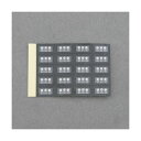【即納在庫品】「直送」エスコ EA722ZF-130 130,140,150℃ 示温材 サーモラベル EA722ZF130(4)