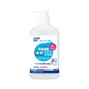 【即納在庫品】「直送」エスコ EA922KE-24 500ml アルコールハンド消毒ジェル 詰替 EA922KE24