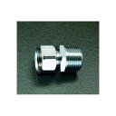 【即納在庫品】「直送」エスコ EA469BM-52 3/4 x3/4 バルブアダプター EA469BM52【キャンセル不可】(4)