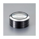 【即納在庫品】「直送」エスコ EA756BD-5 x2.5/70mm デスクトップルーペ LEDライト EA756BD5