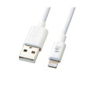 【即納在庫品】「直送」エスコ EA764AJ-51 0.125m USBケーブル USB A-Lightni EA764AJ51