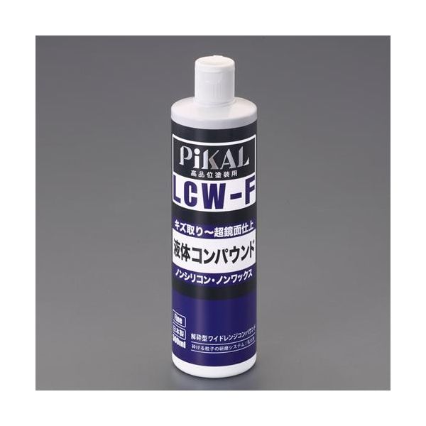 「直送」エスコ EA920AP-51 500ml 液体コンパウンド キズ取り用 EA920AP51