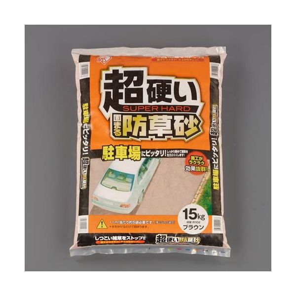 【12/5限定！抽選で最大100％ポイントバック】【個人宅配送不可】【即納在庫品】「直送」エスコ EA934H..