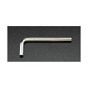 【即納在庫品】「直送」エスコ EA573WK-1.5 1.5x45mm Hex−Plus キーレンチ EA573WK1.5Yep_100【キャンセル...