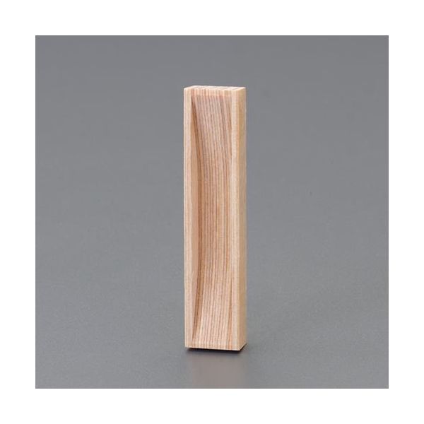 (LINEクーポン有)【個人宅配送不可】【即納在庫品】「直送」エスコ EA951C-75 105x 22 mm 引戸取手 木製 EA951C75