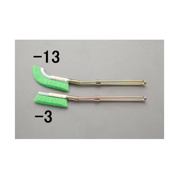 【個人宅配送不可】【即納在庫品】「直送」エスコ EA109GA-13 250mm ナイロン チャンネルブラシ 曲 EA1..