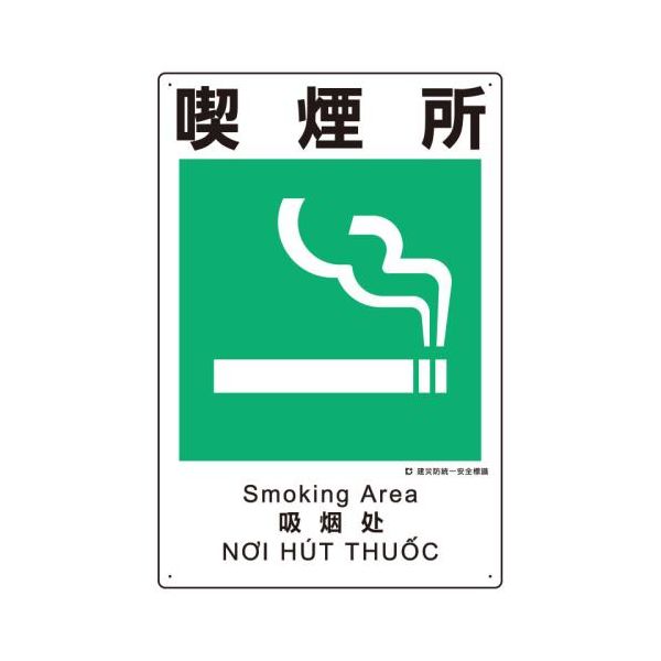 ¨Ǽ߸ʡۡľץ EA983BV-110 450x300mm ɰɸ  EA983BV110