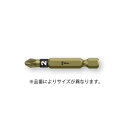 【即納在庫品】「直送」エスコ EA611AP-11 PZ1x50mm ポジドライブビット EA611AP11【キャンセル不可】