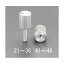 ڤбۡľץ EA948BD-45 M8x30mm ƥ쥹 ͤΥ EA948BD45ڥ󥻥Բġ