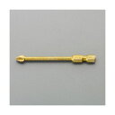 【即納在庫品】「直送」エスコ EA611G-13 #2x152mmACRビット EA611G13【キャンセル不可】