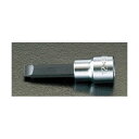 【即納在庫品】「直送」エスコ EA618BX-101 3/8sq1.0x5.5mm-ビットソケット EA618BX101【キャンセル不可】(4)
