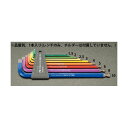 【個人宅配送不可】【即納在庫品】「直送」エスコ EA573LL-3 3.0x125mmボールポイントHexagonレンチ EA573LL3【キャンセル不可】