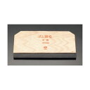 【即納在庫品】「直送」エスコ EA579DA-2 300x135mmゴムヘラ EA579DA2【キャンセル不可】
