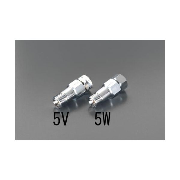 (LINEクーポン有)【個人宅配送不可】【即納在庫品】「直送」エスコ EA300-5W 酸素用吹管用逆止弁 EA3005W【キャンセル不可】