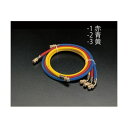 【即納在庫品】「直送」エスコ EA104TG-3 100cmR410Aチャージングホース黄 EA104TG3【キャンセル不可】
