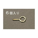 エスコメーカーお問い合わせ：06-6532-6226●材質…真鍮(キリンス仕上げ)●サイズ…φ1.6×15mm●入数…6個●耐荷重…2kg類似商品はこちらエスコ EA951DR-24 34mm 真鍮製266円エスコ EA951DR-23 29mm 真鍮製201円エスコ EA951DR-22 25mm 真鍮製163円エスコ EA951DR-15 38mm 真鍮製455円エスコ EA951DR-3 25mm 真鍮製 249円エスコ EA951DR-1 16mm 真鍮製 170円エスコ EA951DR-5 38mm 真鍮製 506円エスコ EA951DR-2 20mm 真鍮製 196円エスコ EA951DR-4 32mm 真鍮製 388円エスコ EA951DR-13 25mm 真鍮製228円エスコ EA951DR-14 32mm 真鍮製346円エスコ EA951DR-31 25mm 真鍮製207円　