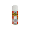 【即納在庫品】「直送」エスコ EA942EM-1 300mlアクリルラッカースプレー 白 EA942EM1【キャンセル不可】