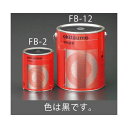 【即納在庫品】「直送」【個人宅配送不可】 エスコ EA942FB-2 直送 代引不可・他メーカー同梱不可 1kg 半艶 耐熱塗料 黒 EA942FB2【キャンセル不可】
