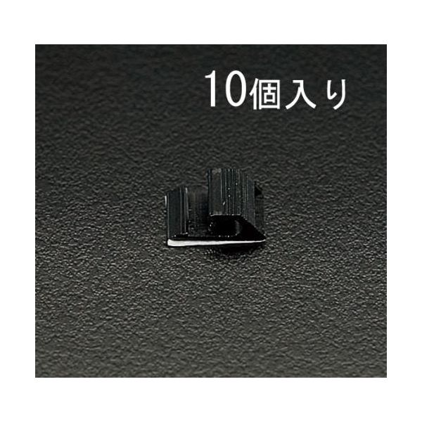 Rakuten - (LINEクーポン有)【個人宅配送不可】【即納在庫品】「直送」エスコ EA947FB-6.3A 6．3mm ケーブルクリップ 10個 EA947FB6.3A【キャンセル不可】