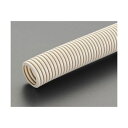 【即納在庫品】「直送」エスコ EA947HN-25 φ22mm X10m 配線用 フレキ管 EA947HN25【キャンセル不可】