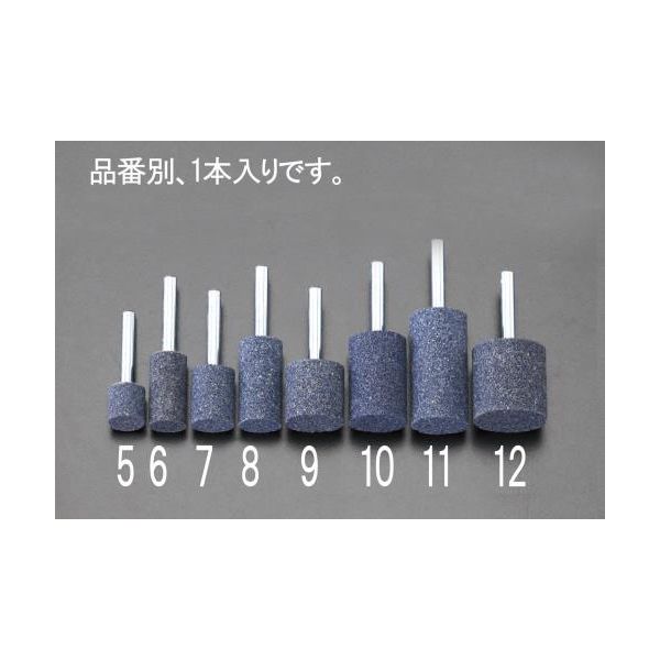 (LINEクーポン有)【個人宅配送不可】【即納在庫品】「直送」エスコ EA819HC-5 16x1...