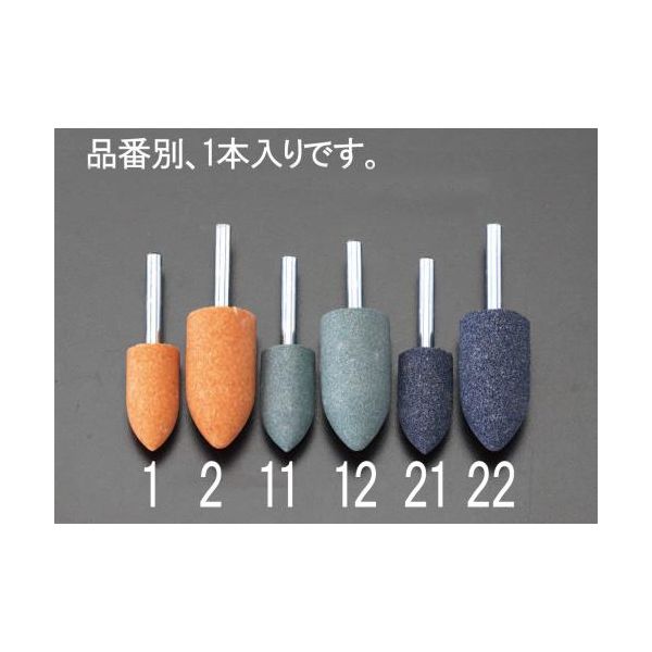 【即納在庫品】「直送」【個人宅配送不可】エスコ EA819HE-12 25x50mm 緑 砲弾形軸...