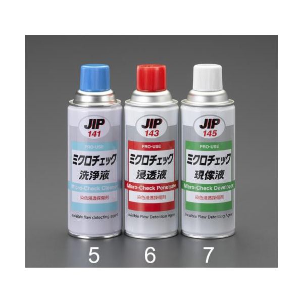 ●商品名…ミクロチェック浸透液●内容量…420ml●用途…鉄、非鉄、磁性、非磁性体を問わず、金属はもちろん磁器、ガラス等の非金属材料のキズ探しに。●自動車のスピンドル、ピストン、化学関係のバルブ装置部品、車輌の車輪、車軸、航空機関係のプロペラ、エンジン部分等にも使用できます。●アルミニウム合金、マグネシウム合金でも腐蝕しません。●検出感度…傷の軸：1μm、深さ：10μm●液タイプ…浸透液●赤色●使用温度範囲…0〜80℃●入数…1本類似商品はこちらエスコ EA920SC-7 420ml金属傷探1,387円エスコ EA920SC-5 420ml金属傷探1,056円エスコ EA920SC-6B 直送 代引不可・28,558円エスコ EA920SC-7B 直送 代引不可・27,566円 エスコ EA920SC-5B 直送 代引不可20,758円エスコ EA920SC 3本組 金属傷探査スプ4,713円エスコ EA920BD 420mlクリ-ナ-キ1,298円エスコ EA920TA-2 420mlガスケッ5,572円エスコ EA920AK-3 420mlオイルス1,104円エスコ EA920TA-5 420mlガスケッ3,384円エスコ EA920AJ-20 EA920AJ−2,406円エスコ EA920TE 420ml強力脱脂洗浄2,399円　