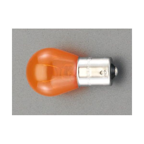 【即納在庫品】「直送」エスコ EA758ZK-90 12V/21W自動車用ターンシグナル電球 EA758ZK90【キャンセル不可】