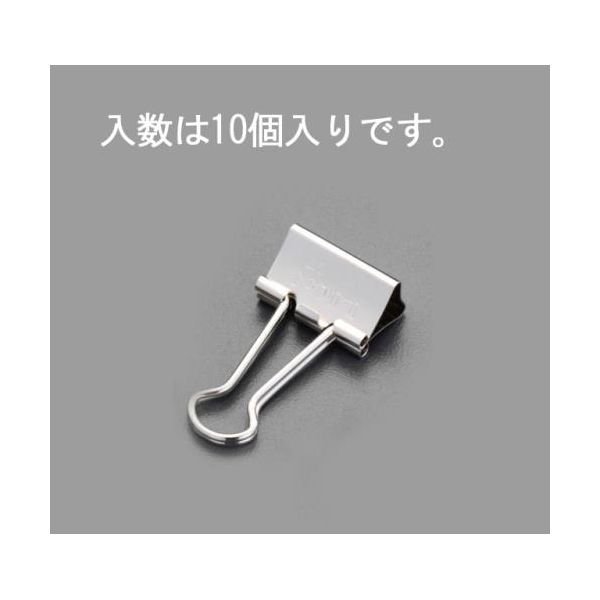 ¨Ǽ߸ʡۡľץ EA762FB-24 19mm Х−å 10 EA762FB24ڥ󥻥Բġ