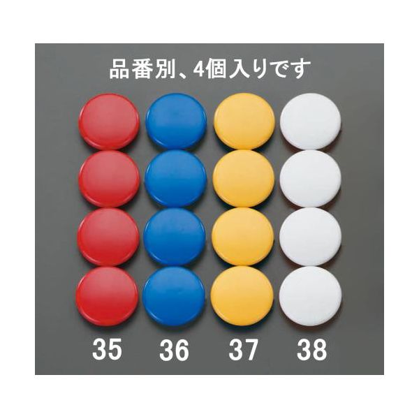 ¨Ǽ߸ʡۡľץ EA762FG-35 40mm ޥͥå /4 EA762FG35ڥ󥻥Բġ