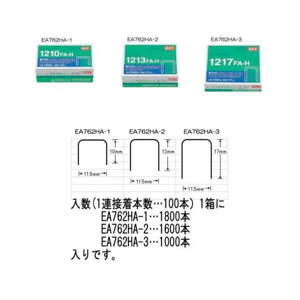 ¨Ǽ߸ʡۡľץ EA762HA-3 150 緿ۥå EA762HA3ڥ󥻥Բġ