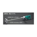 【即納在庫品】「直送」エスコ EA802B-9 EA802B用 シャフト EA802B9【キャンセル不可】