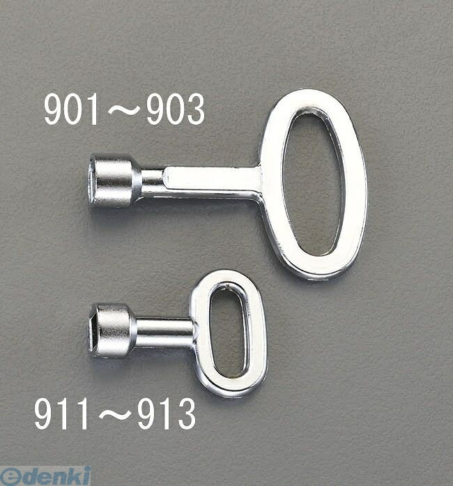 【在庫限り特価】［EA983TN-902］ 75mm 四角キー【サイドバーロック用】 EA983TN902