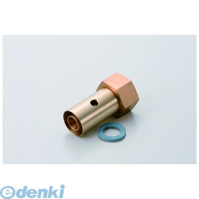 翌日出荷 直送 代引不可・他メーカー同梱不可 KVK MOTU-10 ユニオンアダプター 10A G1／2 MOTU10 アルミ複合管用ワンタッチ継手 ユニオン継手 ケーブイケー 部材【キャンセル不可】